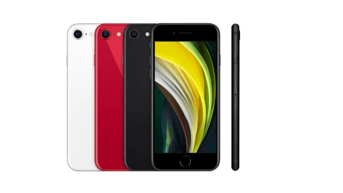 iPhone SE（第2世代）のホワイト・レッド・ブラック
