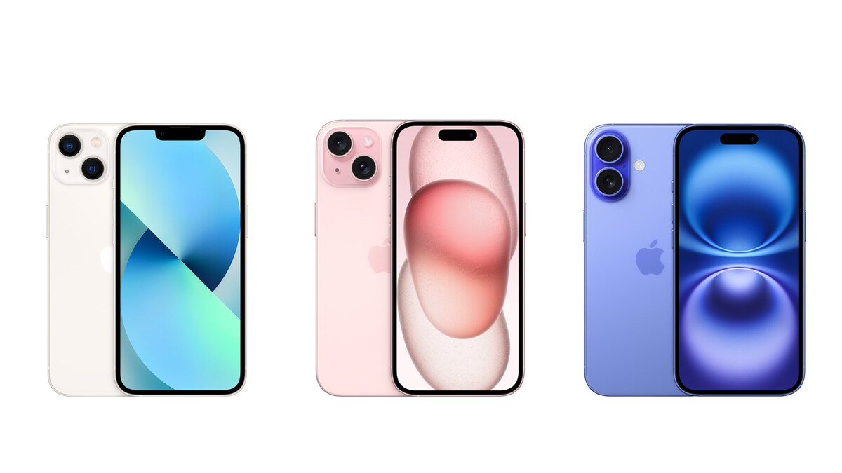 iPhone 13・iPhone 15・iPhone 16を並べた画像