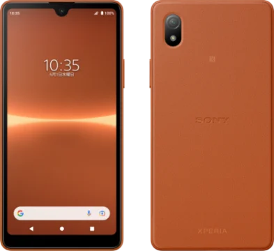 Xperia Ace III（Sony公式製品画像）
