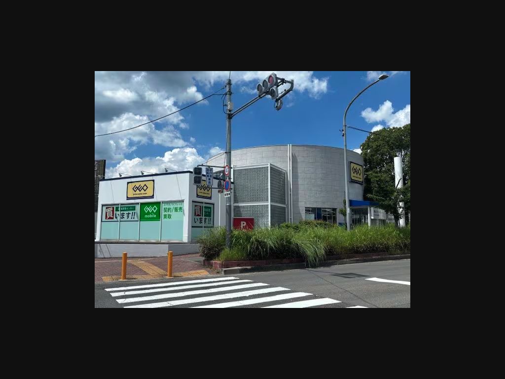 ゲオ高槻浦堂店：公式サイトの画面