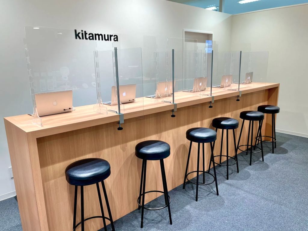 カメラのキタムラ Apple製品修理 横須賀モアーズシティ店:公式サイトの画面