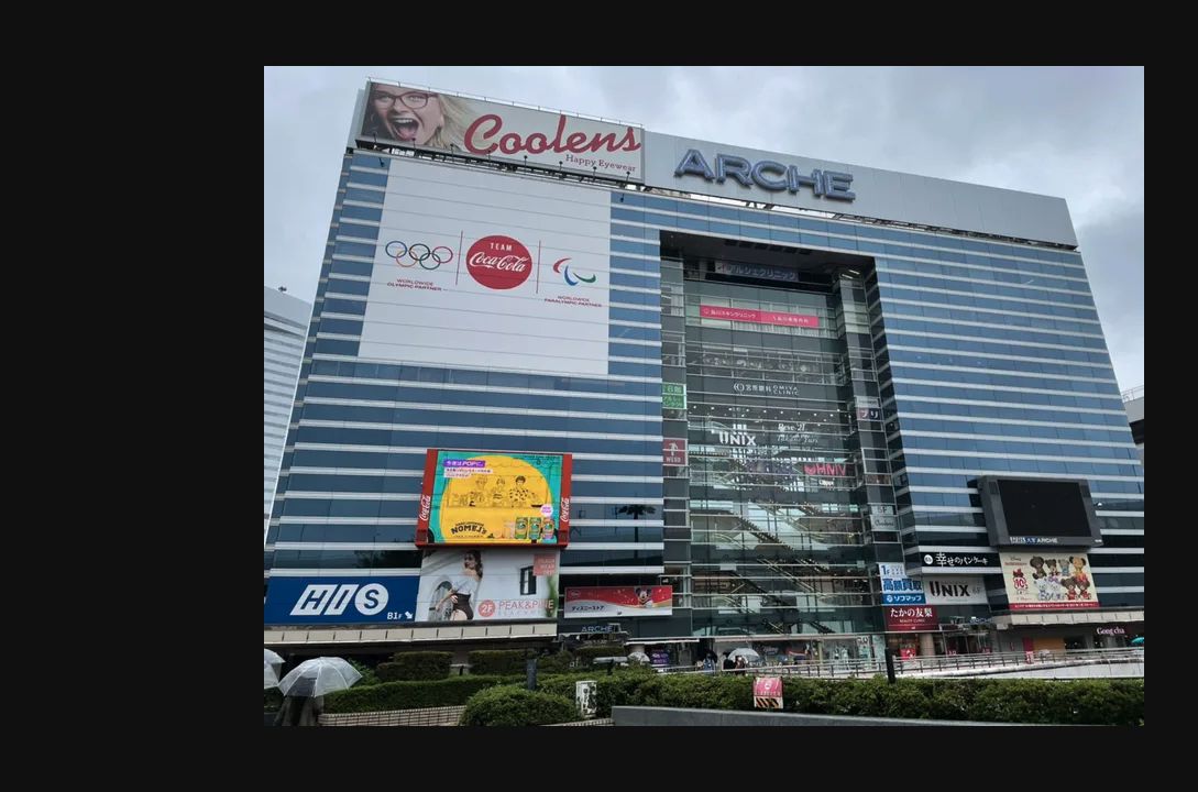 クイック 大宮駅前店の公式サイトに掲載された店舗・入口の画像
