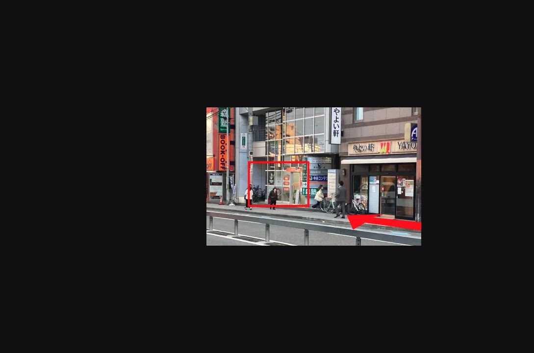 クイック 天王寺あべの店の公式サイトに掲載された店舗・入口の画像