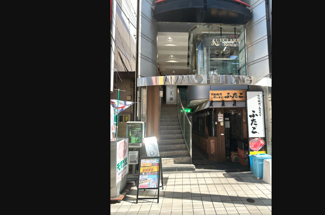 リペアフォース 町田店の公式サイトに掲載された店舗・入口の画像