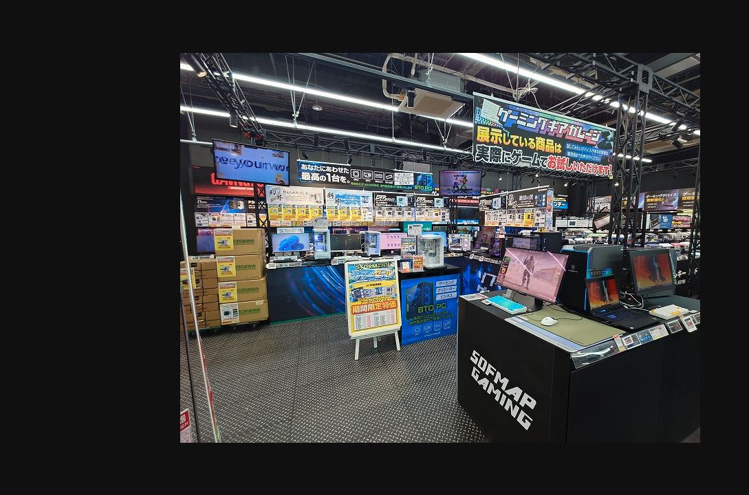 ソフマップ 大宮店の公式サイトに掲載された店舗・入口の画像