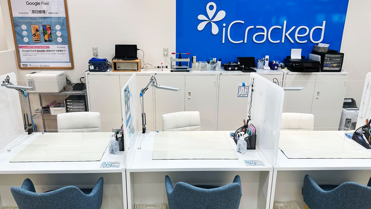 iCracked Store プラーレ松戸の公式サイトに掲載された店舗・入口の画像