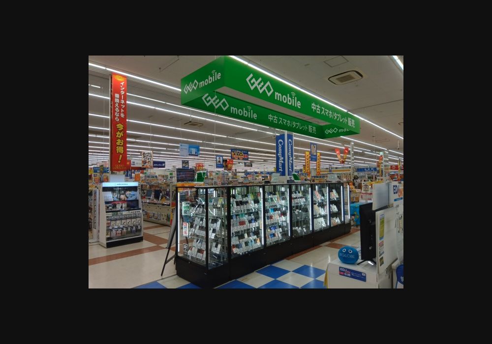 ゲオモバイルエディオン一宮本店の公式サイトに掲載された店舗・入口の画像