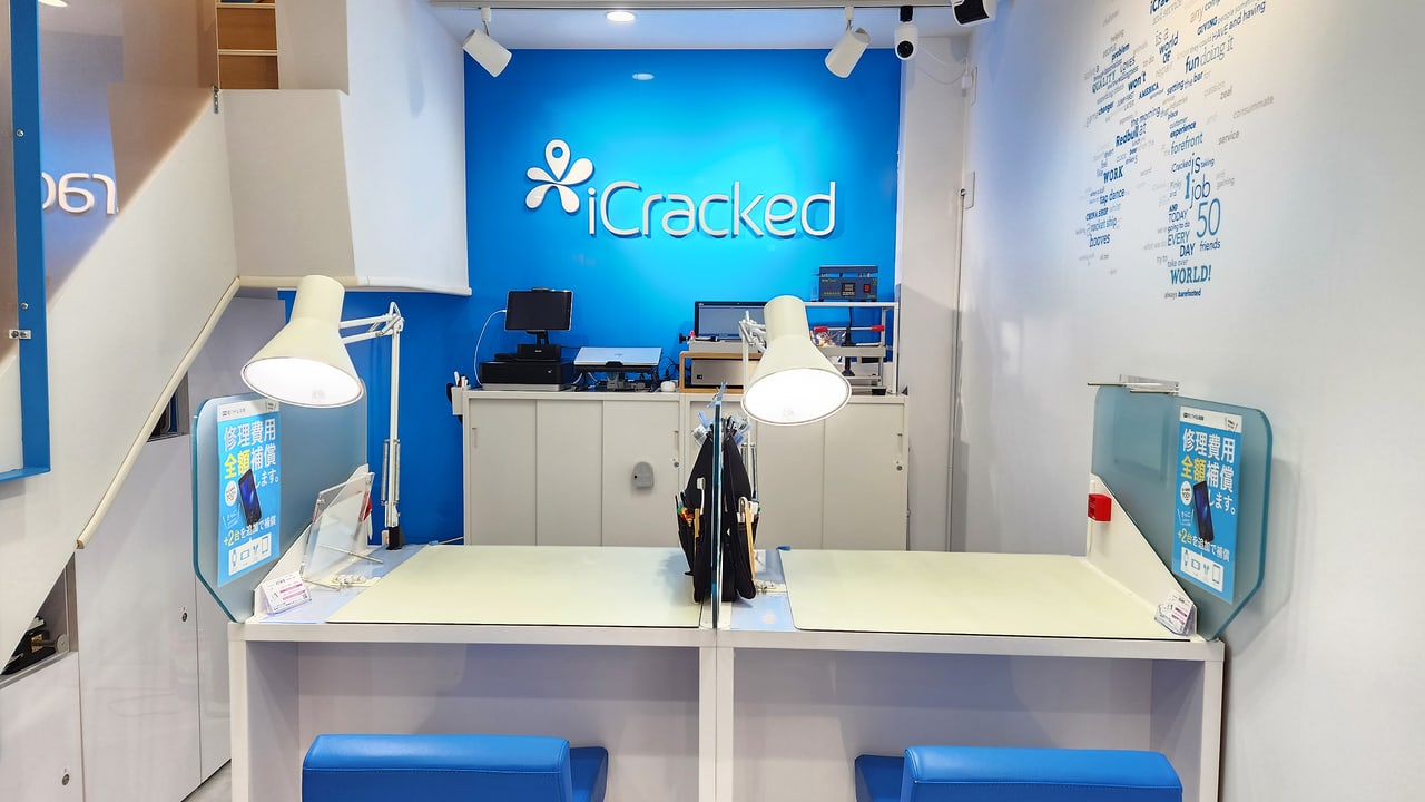 iCracked Store 浦和の公式サイトに掲載された店舗・入口の画像