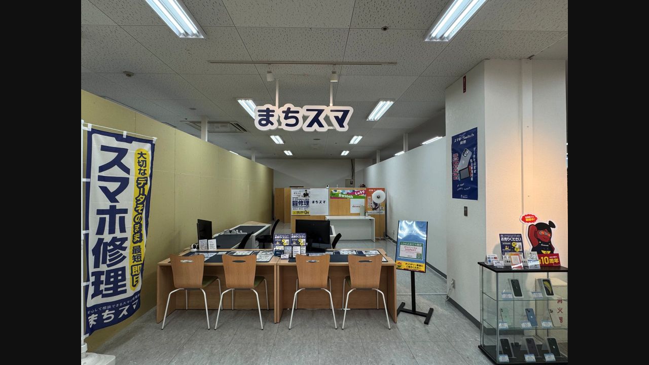 まちスマ イオン春日井店の公式サイトに掲載された店舗・入口の画像