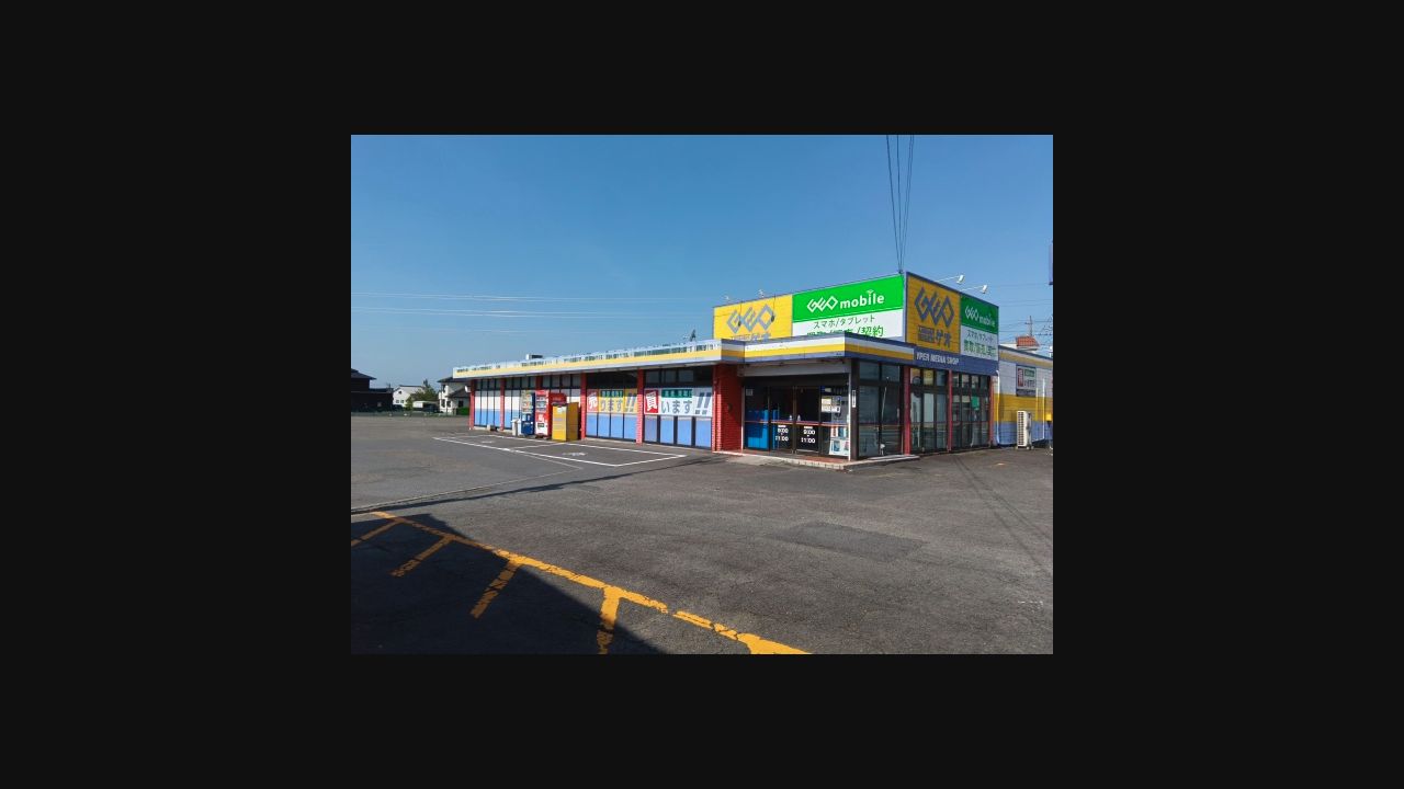 ゲオ桑名七和店の公式サイトに掲載された店舗・入口の画像