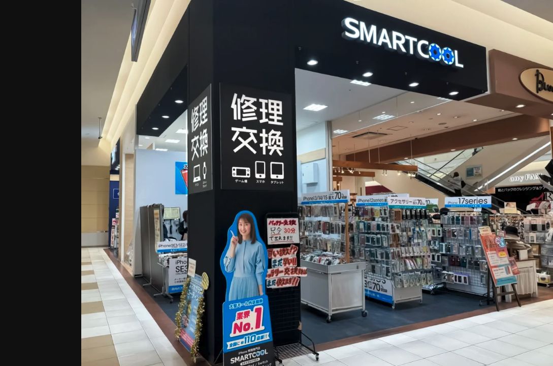 スマートクール イオンモール姫路大津店の公式サイトに掲載された店舗・入口の画像