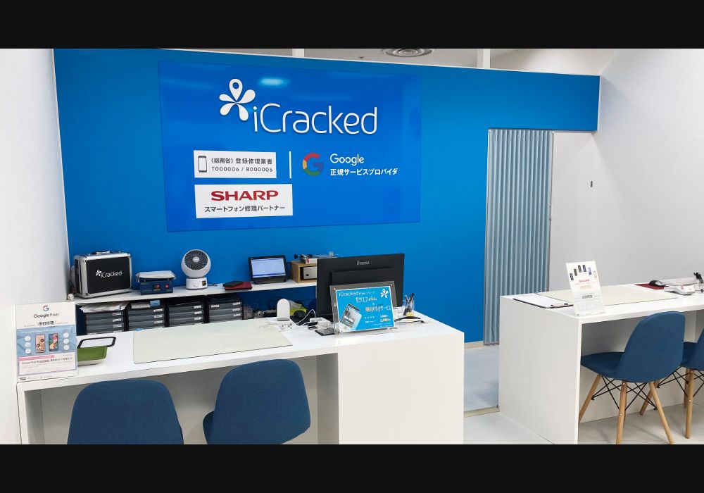 iCracked Store 豊田イオン高橋の公式サイトに掲載された店舗・入口の画像