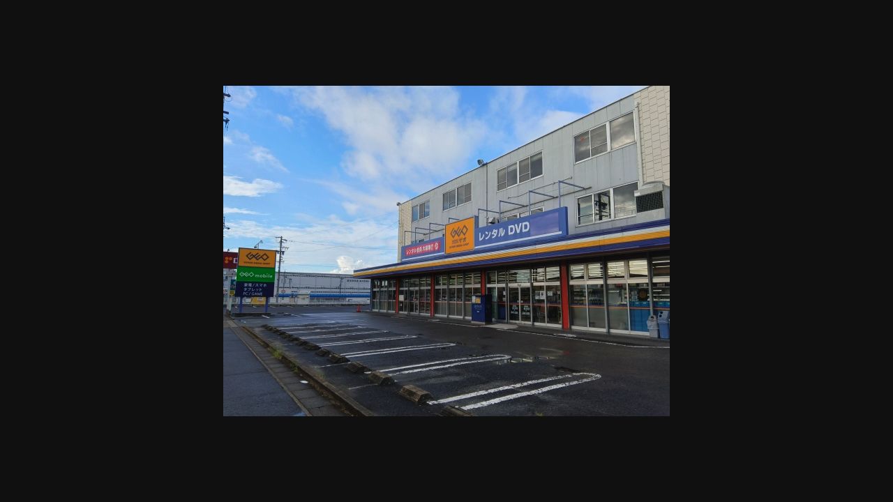 ゲオ春日井店の公式サイトに掲載された店舗・入口の画像
