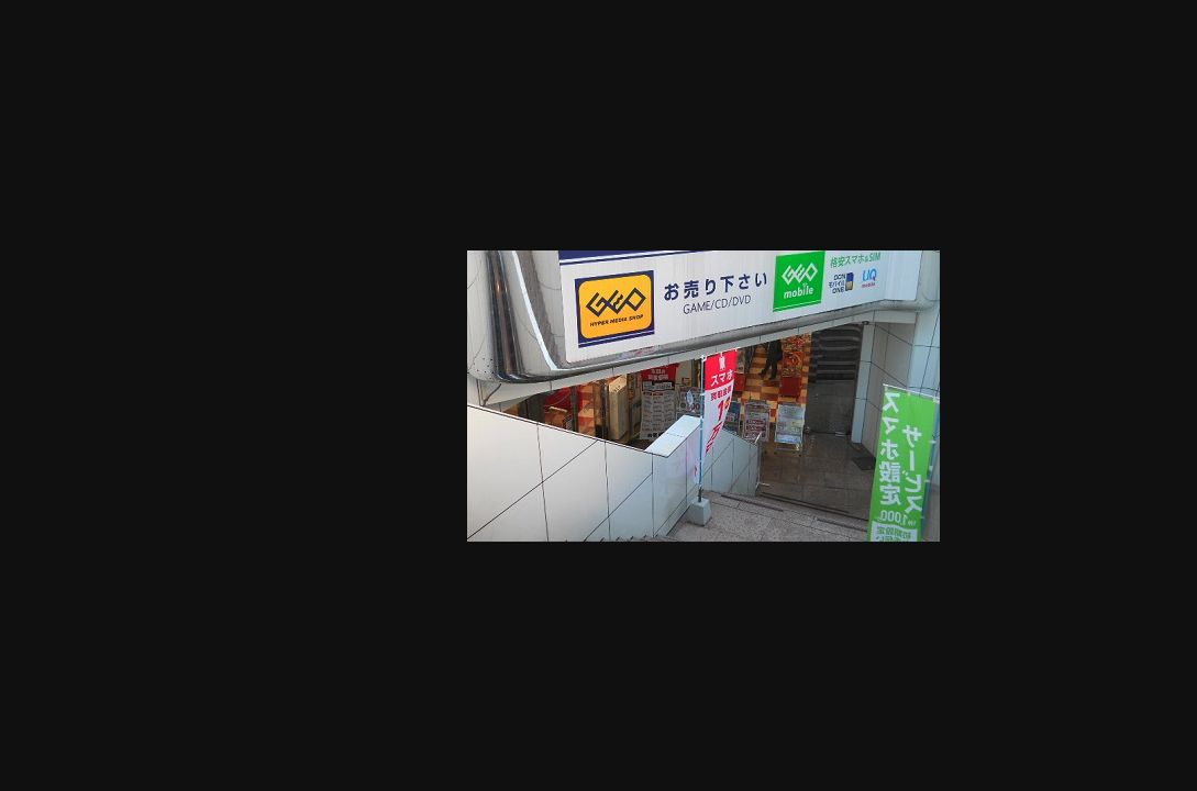 ゲオ所沢駅前店の公式サイトに掲載された店舗・入口の画像