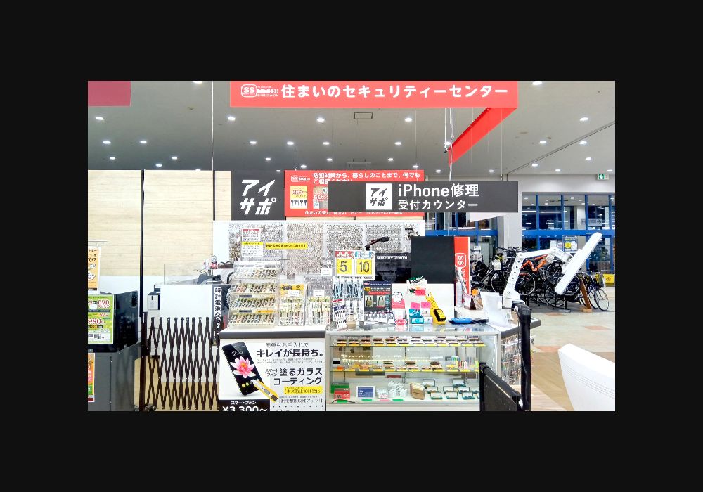 アイサポ 明石店の公式サイトに掲載された店舗・入口の画像