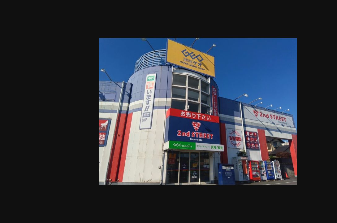 ゲオ川越新宿店の公式サイトに掲載された店舗・入口の画像