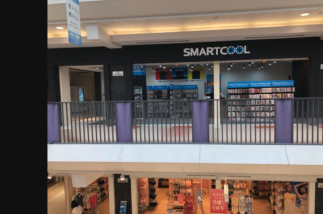 スマートクール イオンモール姫路リバーシティー店の公式サイトに掲載された店舗・入口の画像