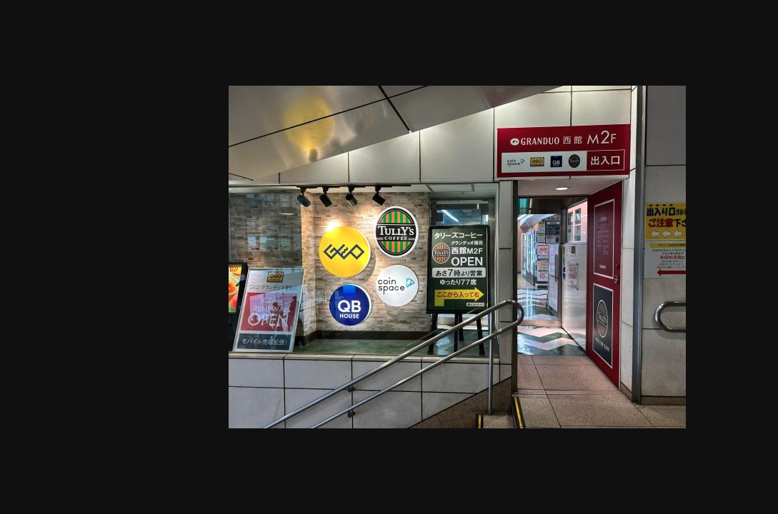 ゲオグランデュオ蒲田店の公式サイトに掲載された店舗・入口の画像