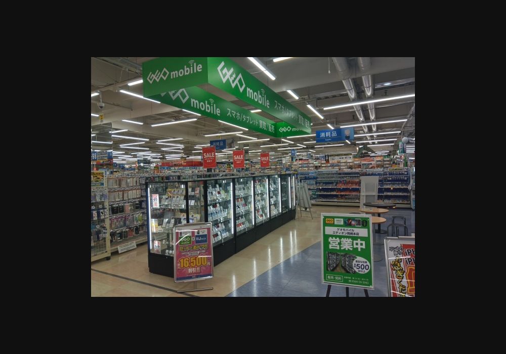 ゲオモバイルエディオン岡崎本店の公式サイトに掲載された店舗・入口の画像