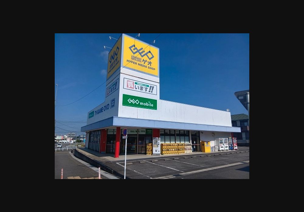 ゲオ豊田美里店の公式サイトに掲載された店舗・入口の画像
