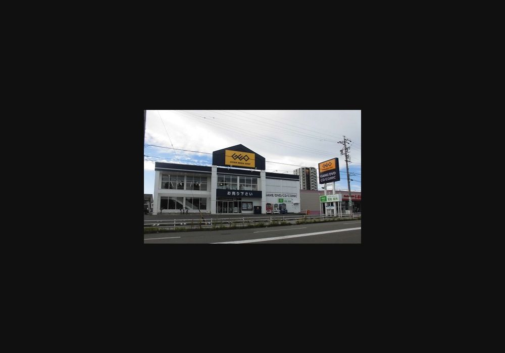 ゲオ一宮音羽店の公式サイトに掲載された店舗・入口の画像