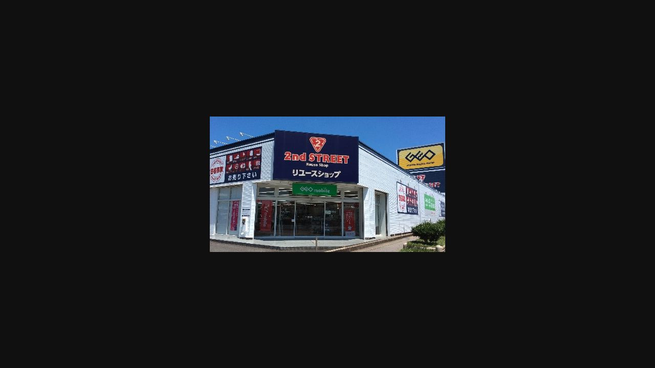 ゲオ春日井インター店の公式サイトに掲載された店舗・入口の画像