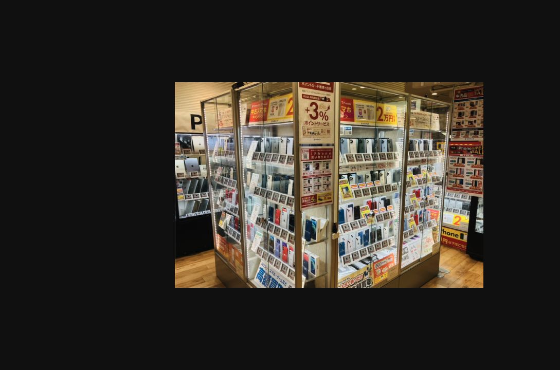 ソフマップ川越店の公式サイトに掲載された店舗・入口の画像