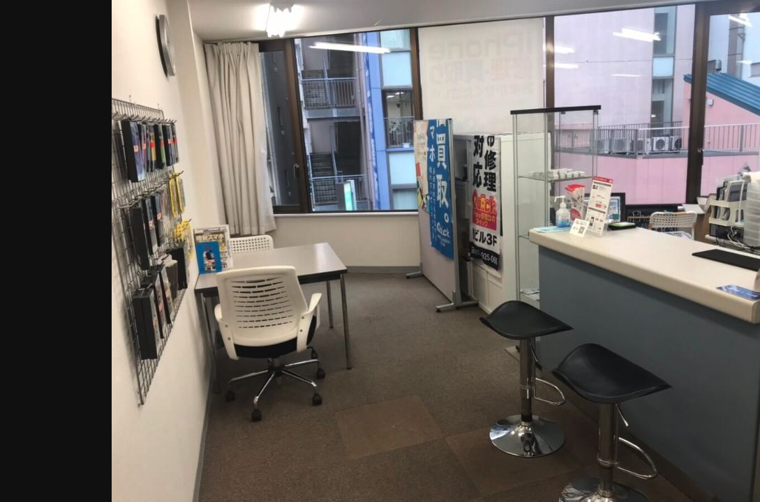 クイック 八王子店の公式サイトに掲載された店舗・入口の画像