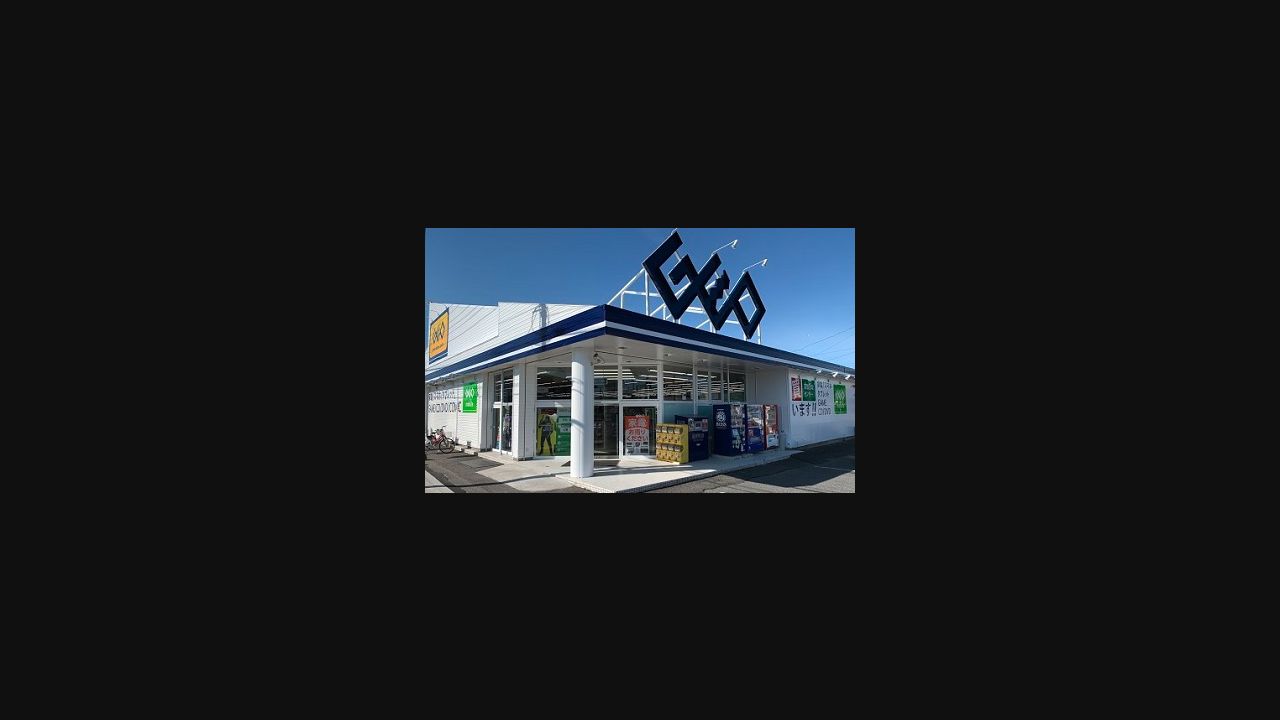 ゲオ四日市日永店の公式サイトに掲載された店舗・入口の画像