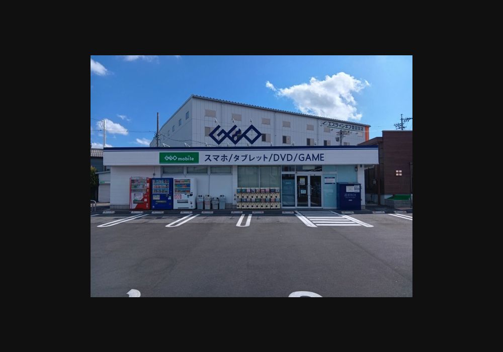 ゲオ豊田福受店の公式サイトに掲載された店舗・入口の画像