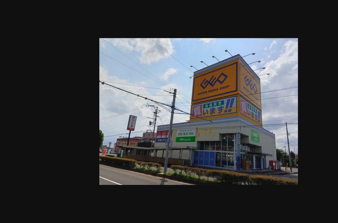 ゲオ岐阜北島店の公式サイトに掲載された店舗・入口の画像