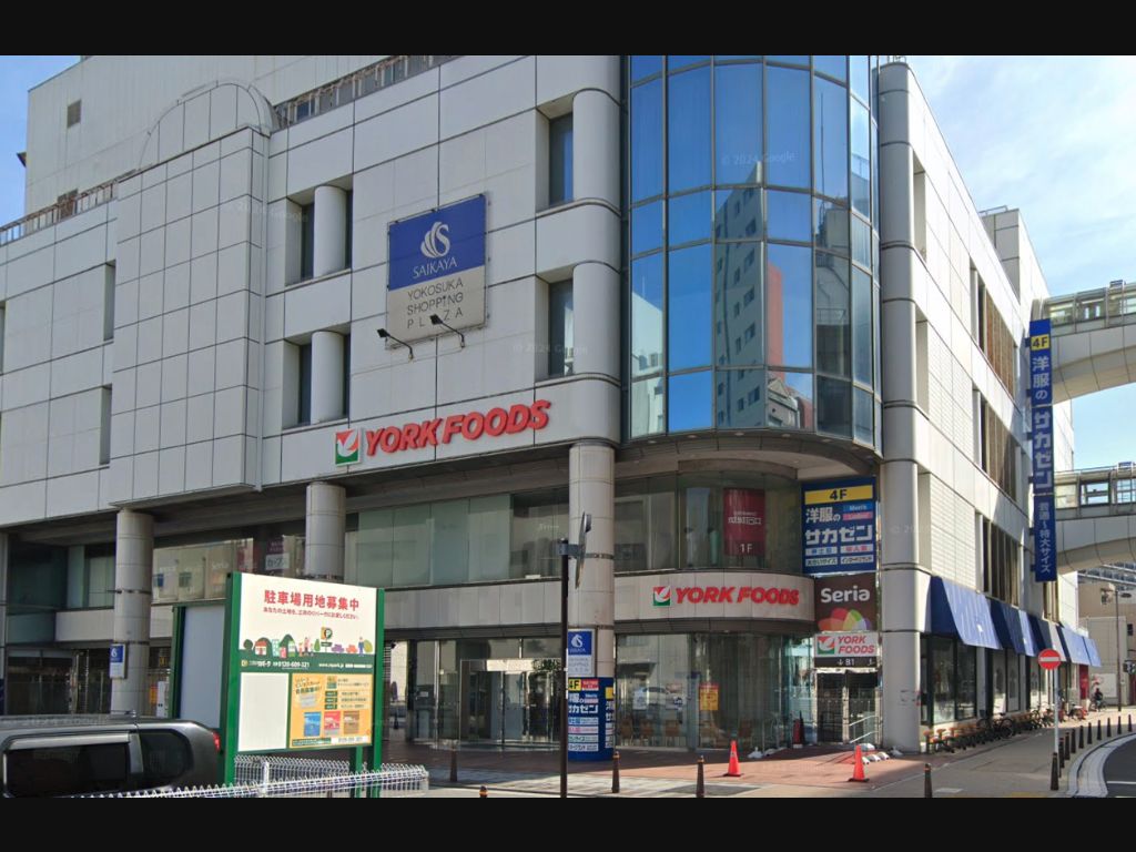 フェニックス さいか屋横須賀店:公式サイトの画面