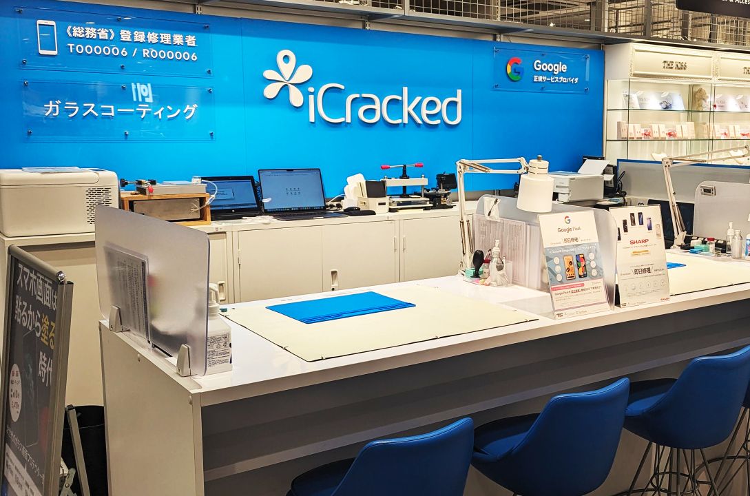 iCracked Store 京都ロフト河原町の公式サイトに掲載された店舗・入口の画像