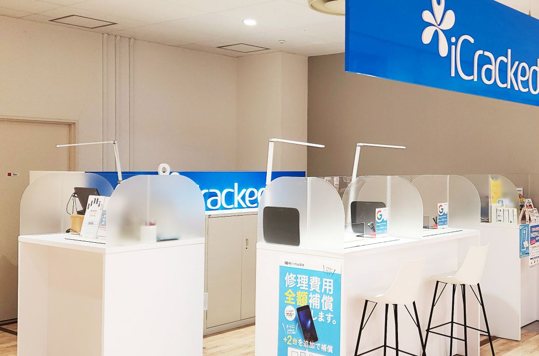 iCracked Store 立川髙島屋S.C.の公式サイトに掲載された店舗・入口の画像