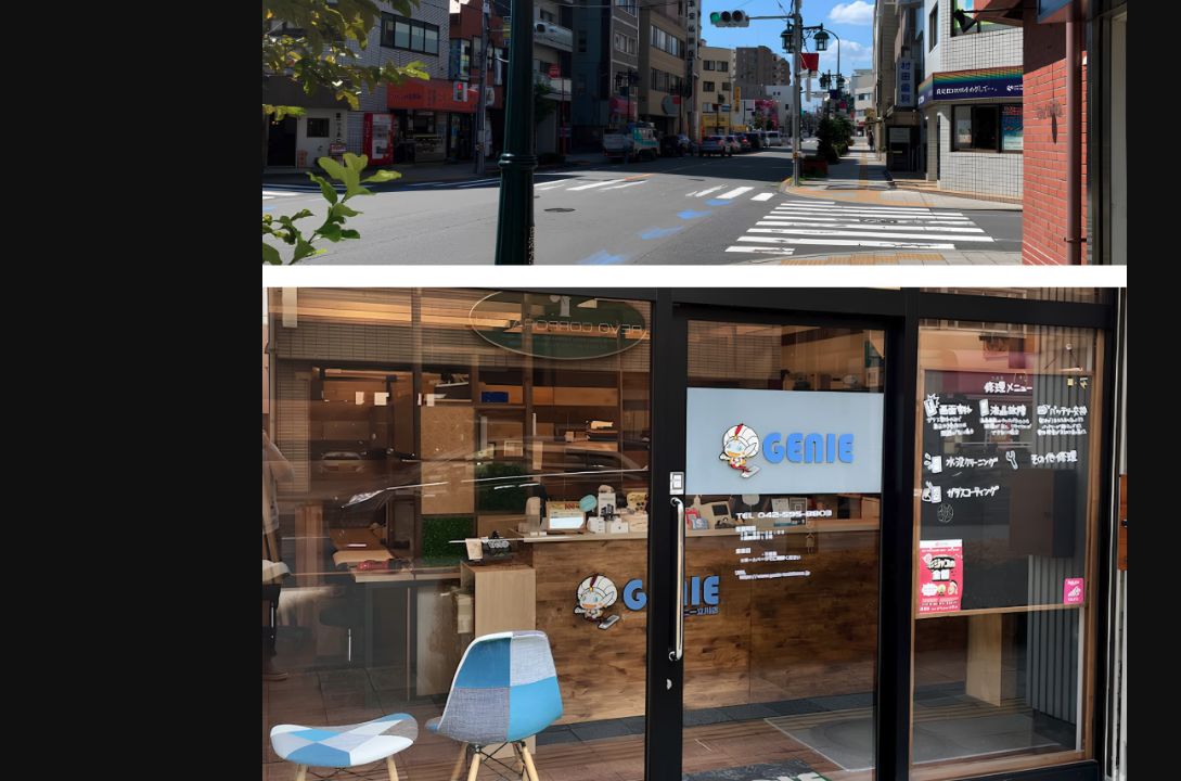 GENIE立川店の公式サイトに掲載された店舗・入口の画像