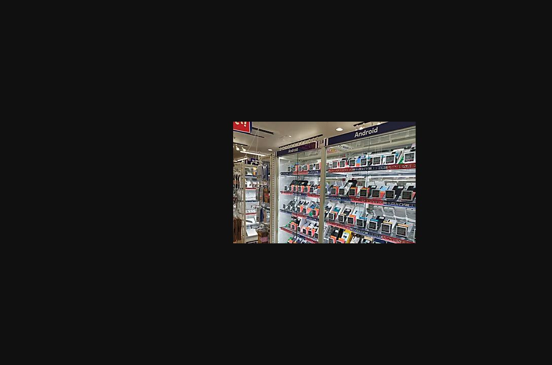 じゃんぱら錦糸町北口店の公式サイトに掲載された店舗・入口の画像