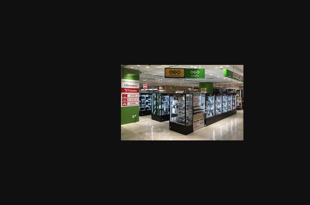 ゲオモバイル錦糸町マルイ店の公式サイトに掲載された店舗・入口の画像
