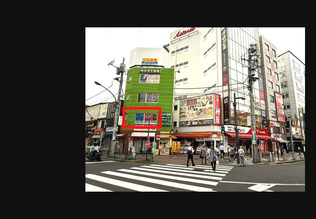 ダイワンテレコム 赤羽店：公式サイトの画面