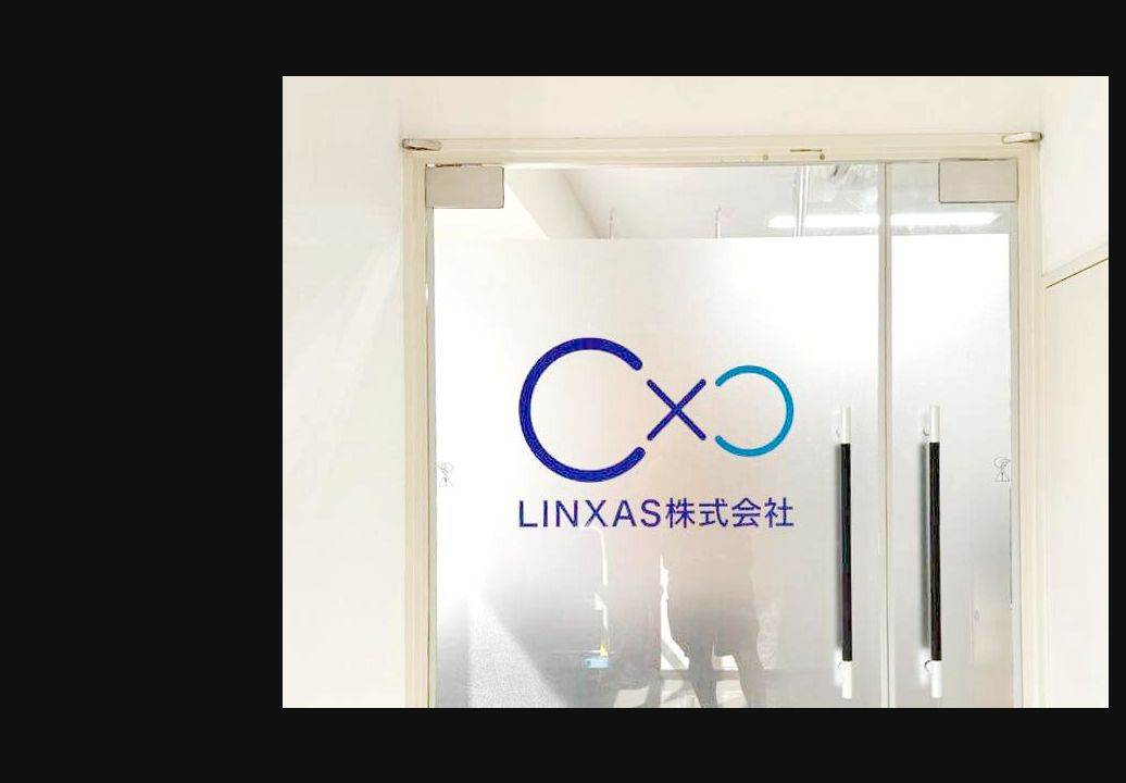 リンクサス修理 横浜関内店：公式サイトの画面