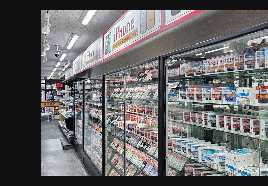 イオシス 中野サンモール店：公式サイトの画面