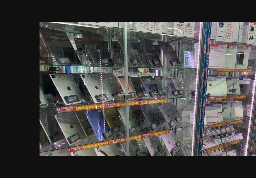 じゃんぱら新橋烏森通り店：公式サイトの画面