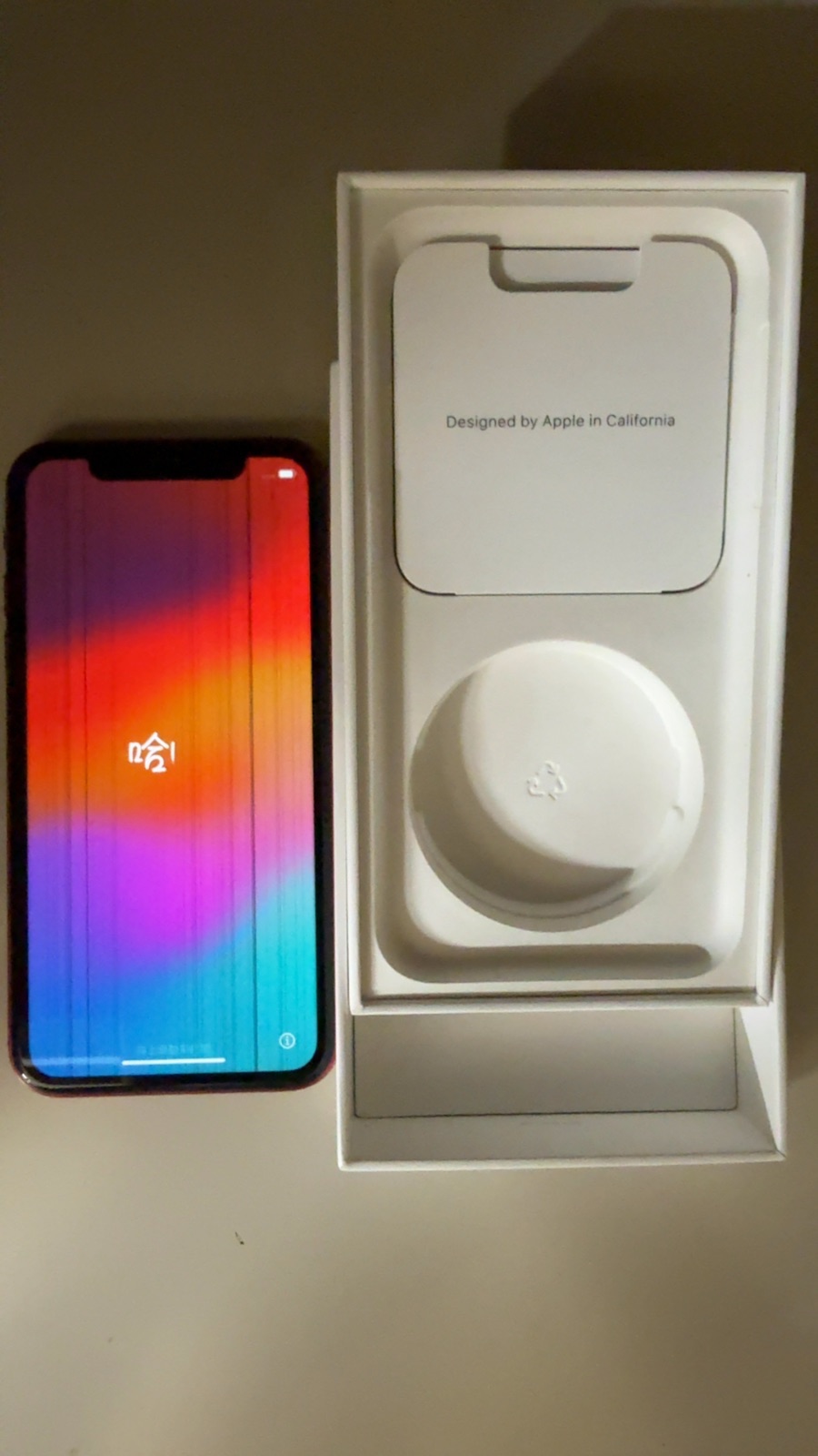 iPhone 11｜128GB・バッテリー容量84% | PRICE BASEオークション